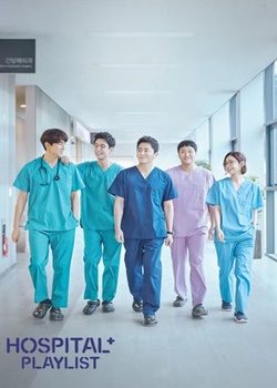 Hospital Playlist 1ª Temporada Torrent – WEB-DL 1080p Legendado (2021)
