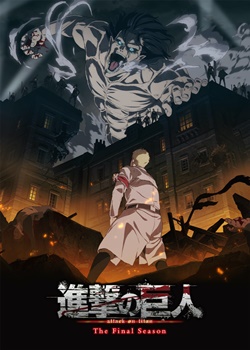 Attack on Titan (Shingeki no Kyojin) 4ª Temporada Torrent 720p | 1080p Legendado (2020)