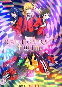 Kakegurui Twin 1ª Temporada Torrent - WEB-DL 1080p Legendado (2022)